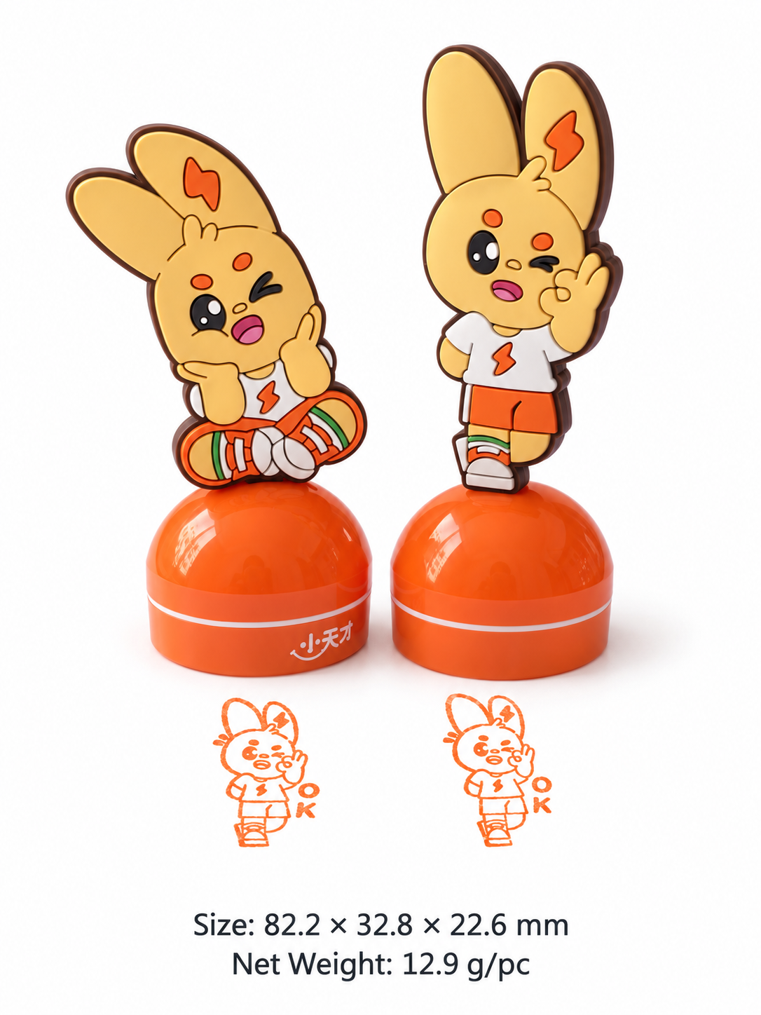 Character Stamp